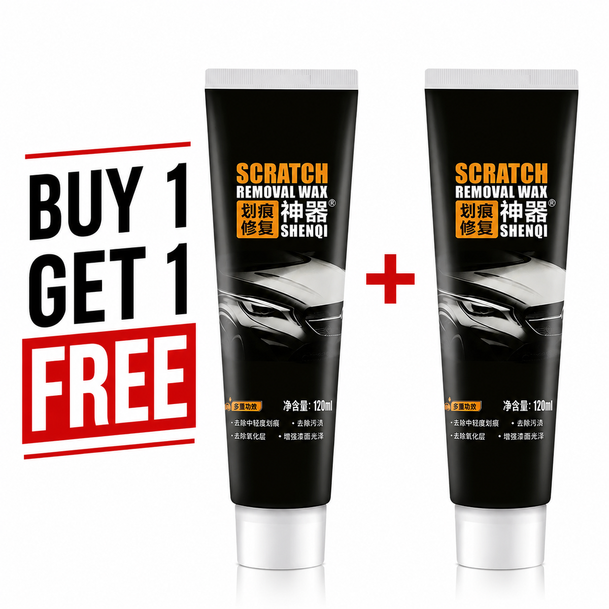 Instant Car Scratch Repair Wax (BUY 1 GET 1 FREE ✨)